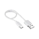 1-RM-210-700x500-weiss.webp